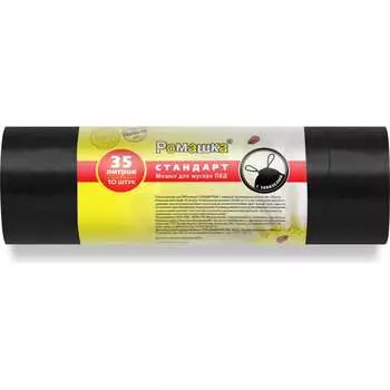 Мешки для мусора Ромашка ЗВС3510Ч