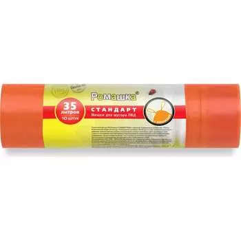 Мешки для мусора Ромашка ЗВС3510О
