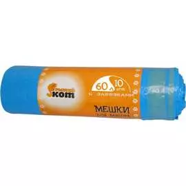 Мешки для мусора Рыжий кот с завязками 60 л 310325