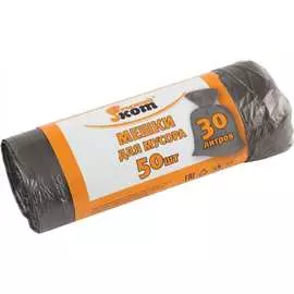 Мешки для мусора Рыжий кот 310102