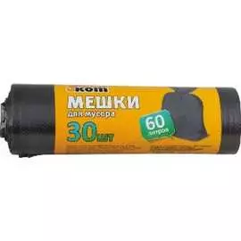 Мешки для мусора Рыжий кот 003929