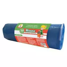 Мешки для мусора Умничка MPU2018