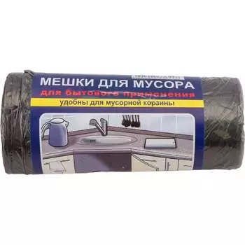 Мешки для мусора Unibob