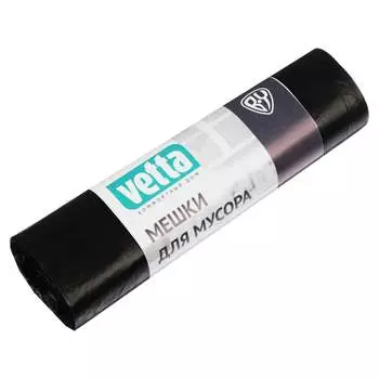 Мешки для мусора VETTA 449-021