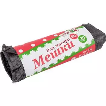 Мешки для мусора Ягодка 9261