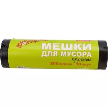 Мешки для мусора Золушка 8018