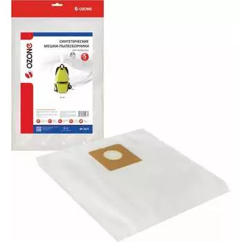 Мешки для пылесоса AFC OZONE арт. BP-26/5