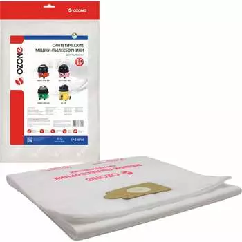 Мешки для пылесоса NUMATIC OZONE арт. CP-220/10