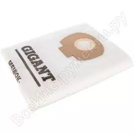 Синтетические мешки для пылесосов MAKITA Gigant