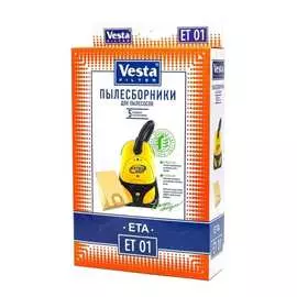 Мешки для пылесосов Vesta filter