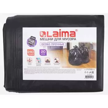 Мешки LAIMA 609339