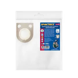 Мешок для пылесоса для BOSCH METABO STARMIX ПРАКТИКА №008 792-254