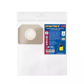 Мешок для пылесоса для KARCHER NILFISK FEIN ПРАКТИКА №036 792-360