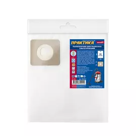 Мешок для пылесоса REDVERG, ЗУБР, КАЛИБР ПРАКТИКА №138 792-414