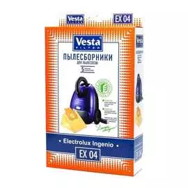 Мешки-пылесборники для пылесосов Ingenio, Eurocompact, Harmony, Ligne, Modern Day Vesta filter