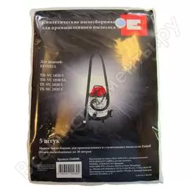 Мешок для пылесосов Einhell 30л