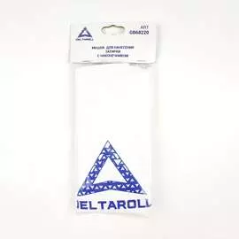 Сумка для нанесения затирки DeltaRoll GB68220