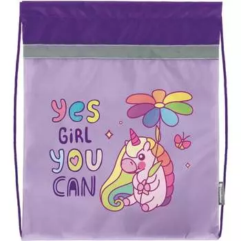 Мешок для обуви для девочек SCHOOLFORMAT