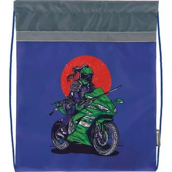 Мешок для обуви для мальчиков SCHOOLFORMAT