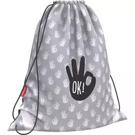 Мешок для обуви ErichKrause