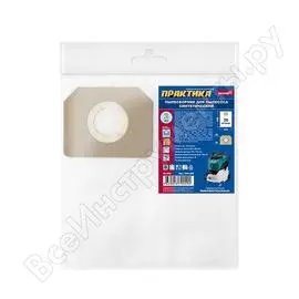 Мешок для пылесоса для DeWALT MAKITA KARCHER ПРАКТИКА №032 792-292