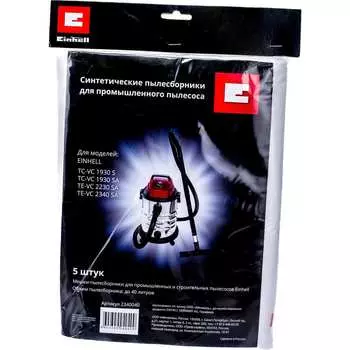 Мешок для пылесосов для THTC-VC 1930 S, 1930 SA, 2230 SA, 2340 SA Einhell 2340040