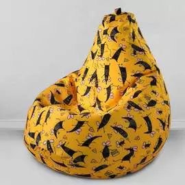 Мешок для сидения mypuff