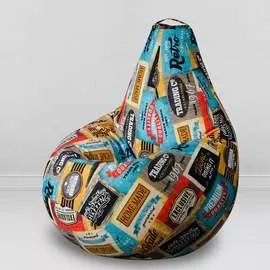 Мешок для сидения mypuff