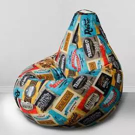 Мешок для сидения mypuff Лейбл bbb_513