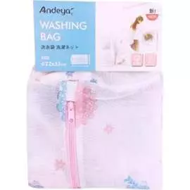 Мешок для стирки деликатного белья Bikson