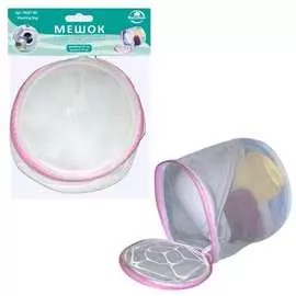 Мешок для стирки МУЛЬТИДОМ MJ87-80