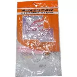 Мешок для стирки одежды Bikson