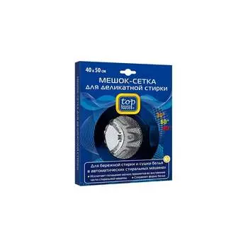 Мешок-сетка для деликатной стирки TOP HOUSE