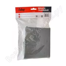 Многоразовый тканевый мешок FUBAG