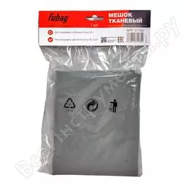 Многоразовый тканевый мешок FUBAG