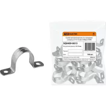 Металлическая двухлапковая скоба TDM SQ0409-0013