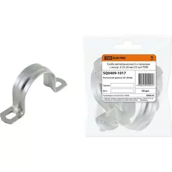 Металлическая двухлапковая скоба TDM ELECTRIC SQ0409-1017