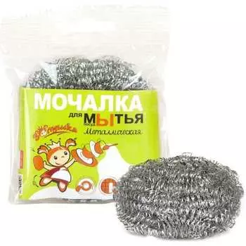 Металлическая оцинкованная спиральная мочалка для посуды Золушка 10088