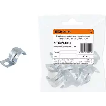 Металлическая однолапковая скоба TDM ELECTRIC SQ0409-1002