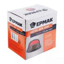 Металлическая щетка для УШМ ЕРМАК 656-039