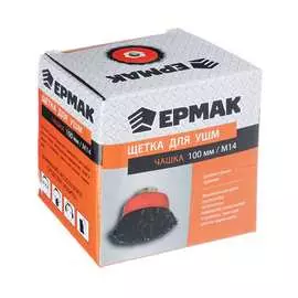 Металлическая щетка для УШМ ЕРМАК 656-047