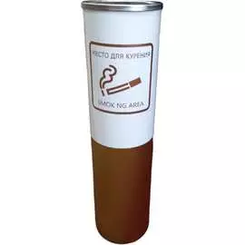 Металлическая урна-пепельница ПРОФМЕТСТИЛЬ 659