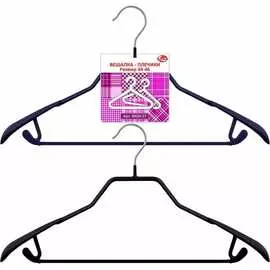 Металлическая вешалка-плечики МУЛЬТИДОМ SH26-27