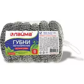 Металлические губки для посуды LAIMA 603103