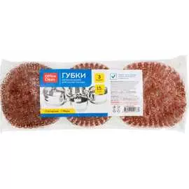 Металлические губки для посуды OfficeClean