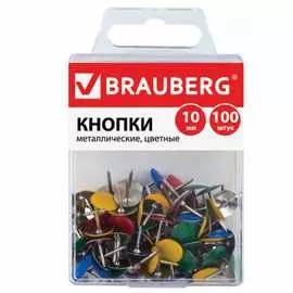 Металлические канцелярские кнопки BRAUBERG