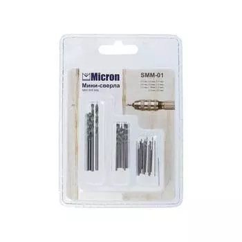 Металлические мини-сверла Micron SMM-01 0.5-2.5 мм 427203