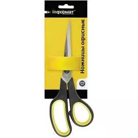 Металлические офисные ножницы INFORMAT SO2104