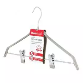 Металлические плечики Master House