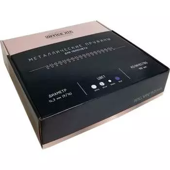 Металлические пружины для переплета Office Kit OKPM916W